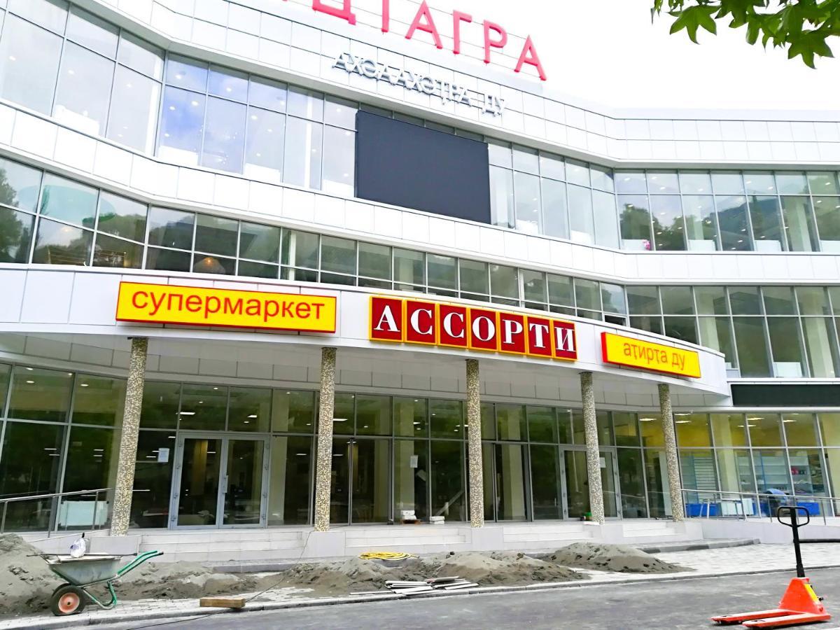 Гостиница Ива Gagry Exterior photo
