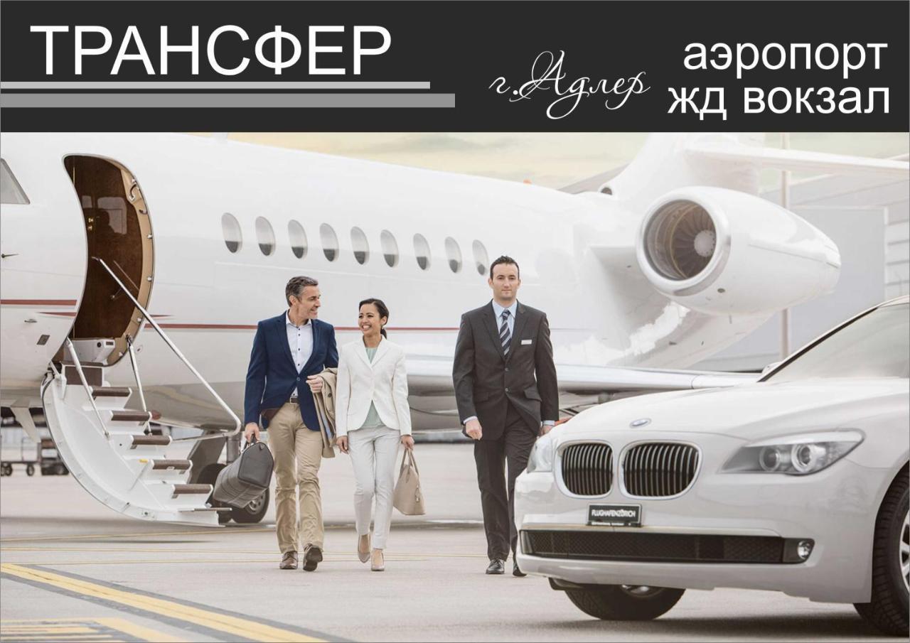 Гостиница Ива Gagry Exterior photo